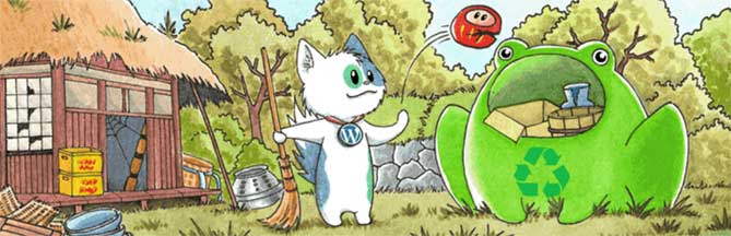 Cancellare i file multimediali inutilizzati